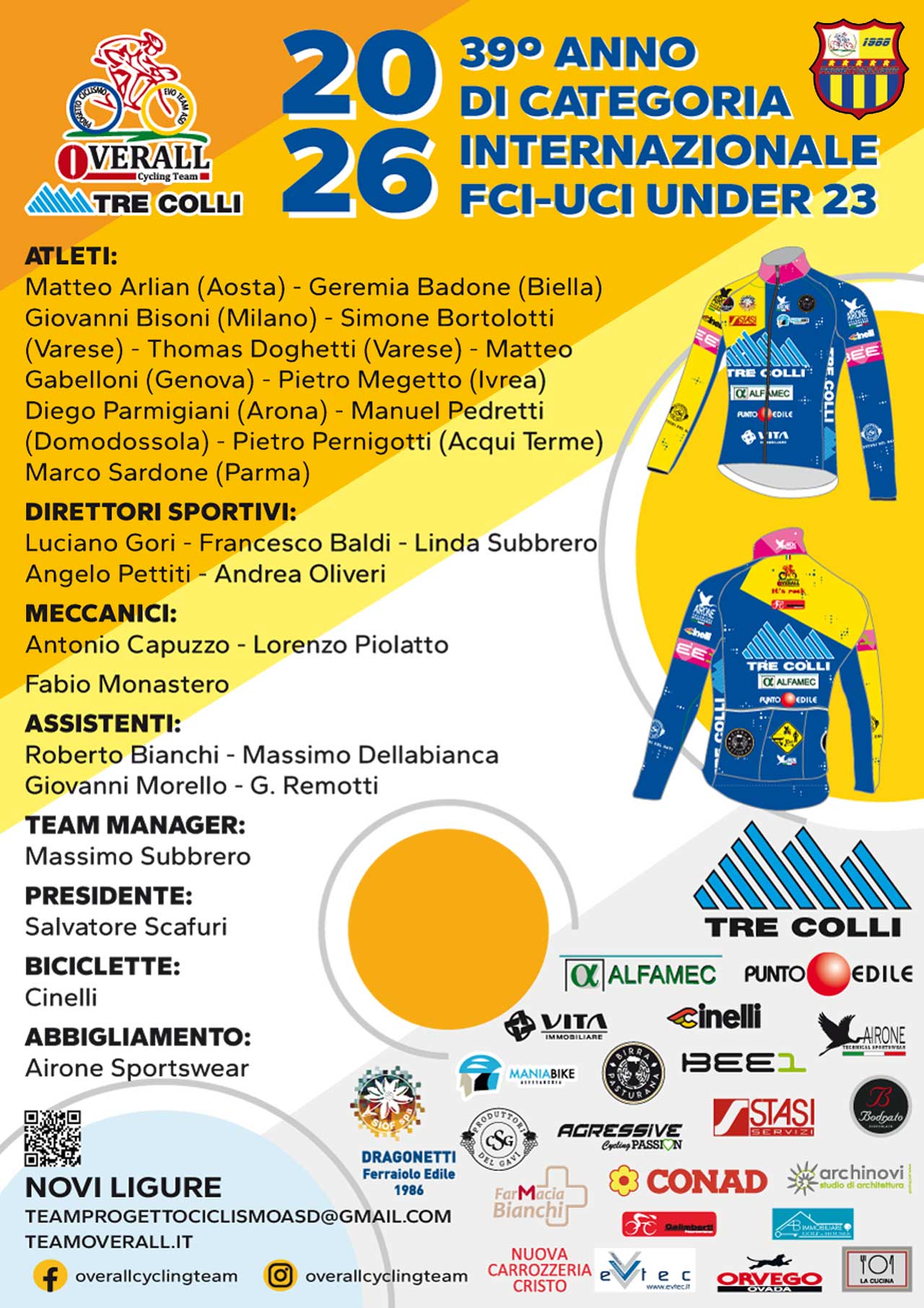PresentazioneSquadra2026